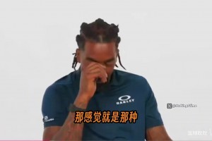 小斯批评当今NBA球员缺乏他那个时代的侵略性和竞争心态