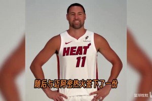 马健：东契奇会不会成为下一个哈登？常规赛亮眼但季后赛难破局